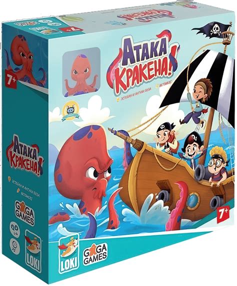 Настольная игра Атака Кракена (RU) / Kraken Attack! (RU) купить по ...