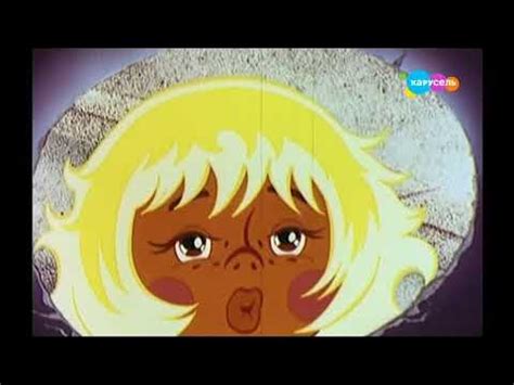 Чучело Мяучело - YouTube