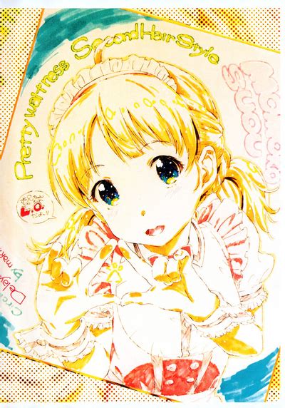 2022 No Delayder Katsudou Houkoku Matome Bon Nhentai Hentai Doujinshi And Manga