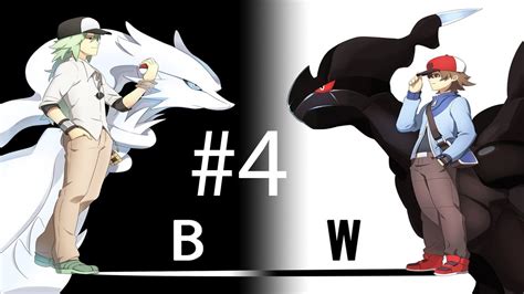 Pokémon White Black Walkthrough Part 4 Fennel and the Dream Mist