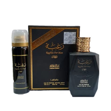Raghba For Men Eau De Parfum 100ml – Haytam Parfumerie