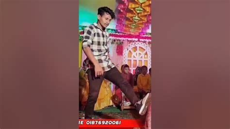 vata vora pan  dolavai bangladeshidance dance dhkobirkhandance