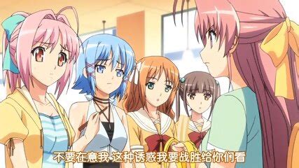 Sister Sex 2トロピカルKISS ビチョ濡れダイエット 武士は食わなきゃ後の祭編