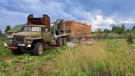 Обзор урала