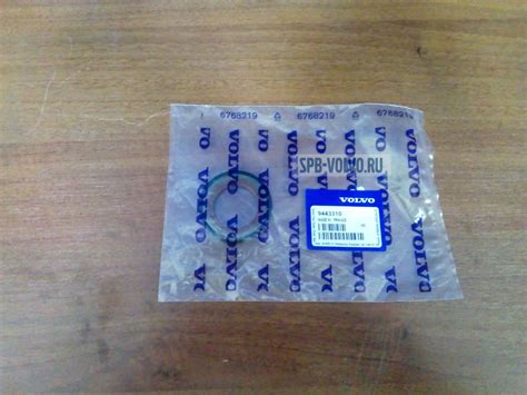 Сальник задний распредвала Volvo 9443310 | Недорогой ремонт Volvo в ...