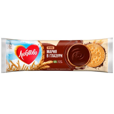 Печенье Любятово Мария затяжное традиционное в глазури, 138г, 4 шт ...