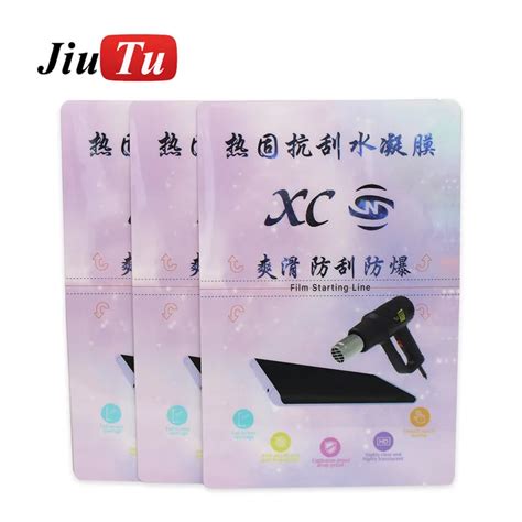 Hydrogel Phone Film跨境商机分析报告行业外贸出口趋势-阿里巴巴国际中文站官网