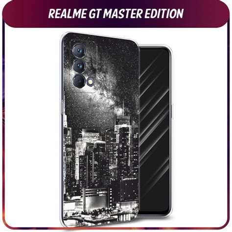 Силиконовый чехол на Realme GT Master Edition / Реалми GT Master ...