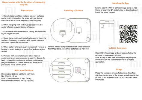 User manual Xiaomi Mi Body Composition Scale (English - 3 pages)