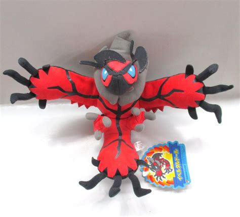 Pokemon Center Plush Stuffed Toy Yveltal Doll MANDARAKE 在线商店