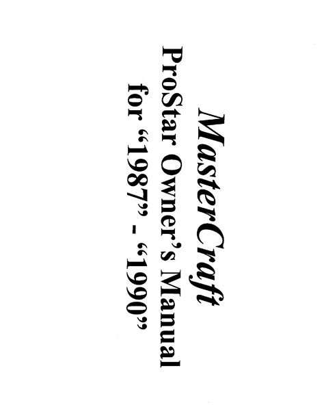 Mastercraft Prostar 190 Wiring Diagram