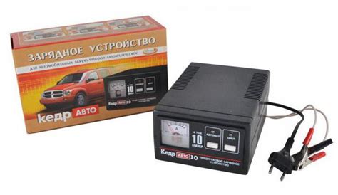 Зарядное устройство кедр авто 4а инструкция схема как пользоваться ...