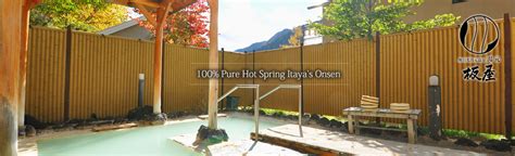 Official Hot Spring Inn In Okunikko Yumoto Onsen Yumoto Itaya