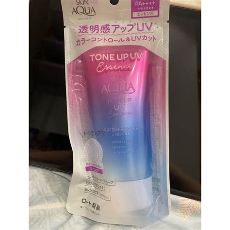 skin aqua guv