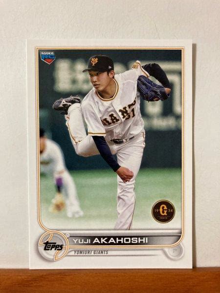 Yahooオークション 【2022 Topps Npb】読売ジャイアンツ 53赤星優志