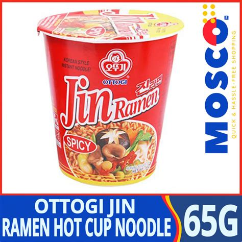 Ottogi Jin Ramen Hot Cup Noodle 65g Lazada PH