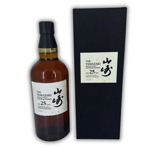 Yamazaki Years Old Suntory Ml Catawiki