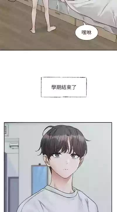 社团学姐 Circles 187 205 nhentai hentai doujinshi and manga