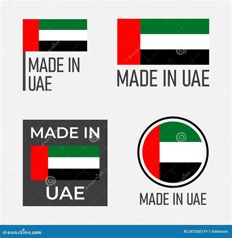 Made In United Arab Emirates Labels Set Made In Uae Product Emblem