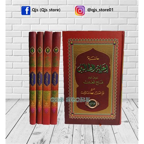 Kitab Ianatut Tholibin Makna Pesantren Original Jilid Shopee Indonesia