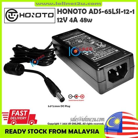 HONOTO ADS 65LSI 12 1 12048G AC To 12V DC 4A 48W Reliable Switching