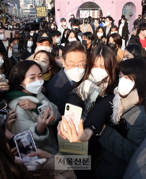 이재명 “손실보상 전부 지원 사각지대 최소화” 서울신문