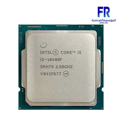 Intel Core I5 10400f Tray Processor Alfrensia