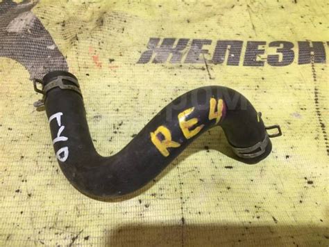 Купить Патрубок ГУРа Honda CR-V в Новосибирске по цене: 499 ...