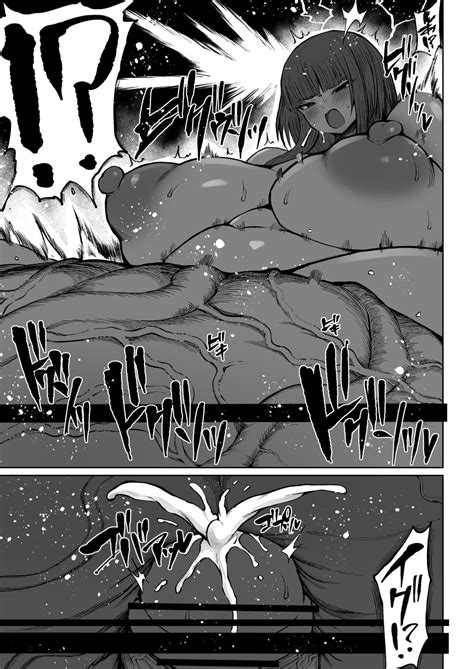 Super Cock Showdown Maratian Kingdom Edition Part 1 11 Page 86 Nhentai Hentai Doujinshi And