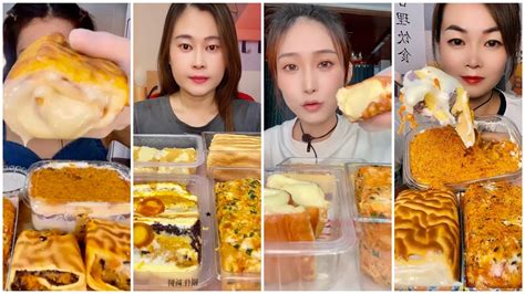 ASMR MUKBANG EATING JAMBON CAKE 34 Kwai Eating Shows YouTube