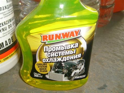 Чем промыть систему охлаждения двигателя: средства, способы