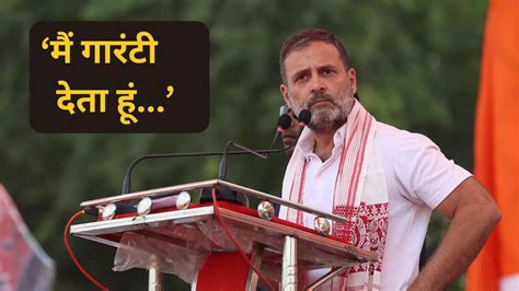 bjp bl  ii cbi ed aa