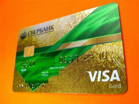 Карта Виза Фото