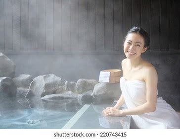 Japanese Woman Hot Spring Stock Photo 220743415 Shutterstock