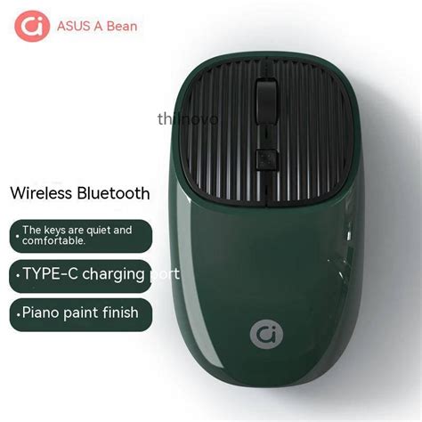 Asus A Bean Wireless Bluetooth Dual Mode Mouse Type C Rechargeable