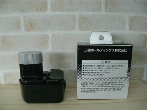Yahoo!オークション - hikoki 日立工機 純正 12v バッテリー BCC1215