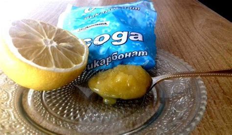 Смес от мед, лимон и сода при болно гърло | Мед, Лимон