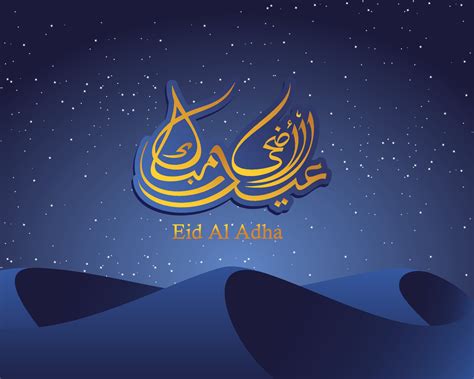 Arabic Calligraphic Text Of Eid Al Adha Mubarak For The Muslim