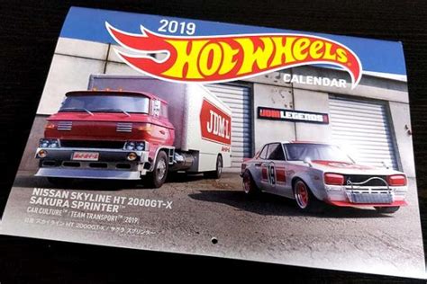 2019年ホットウィールカレンダーのちょこっとレビューポロリもあるよ Hot Wheels 情報まとめ ホットウィール にわかマニア