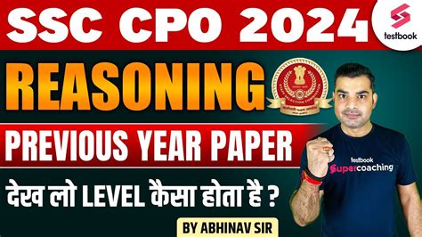 Ssc Cpo Reasoning Previous Year Paper Ssc Cpo Reasoning Classes