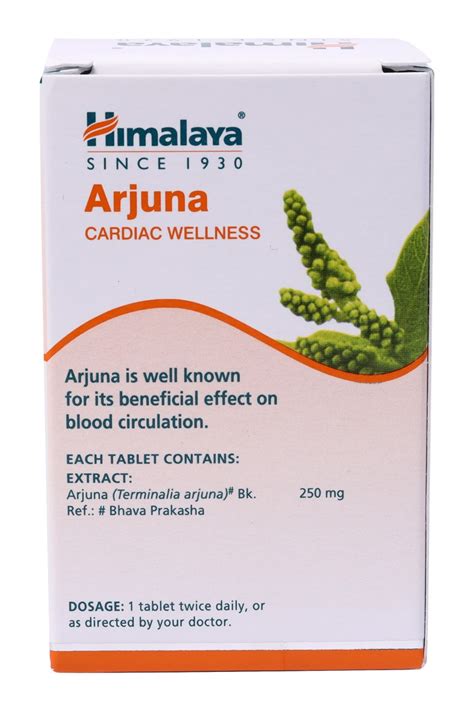Himalaya Arjuna Cardiac Wellness, 60 Capsules Price, Uses, Side Effects ...