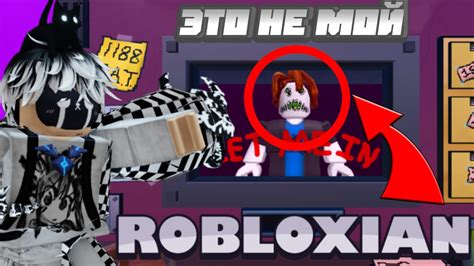 ЭТО НЕ МОЙ СОСЕД!! - YouTube