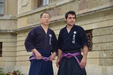 Nihon Bushido Kodo Kai