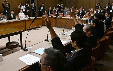 防衛費の財源確保法案、参院委で可決 維新や国民民主も反対 ライブドアニュース