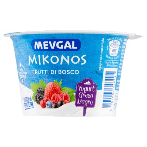 Mevgal Mikonos Frutti Di Bosco G Nonpesa It Spesa Online