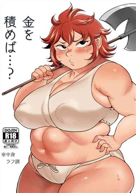 Parody Dungeon Meshi Nhentai Hentai Doujinshi And Manga