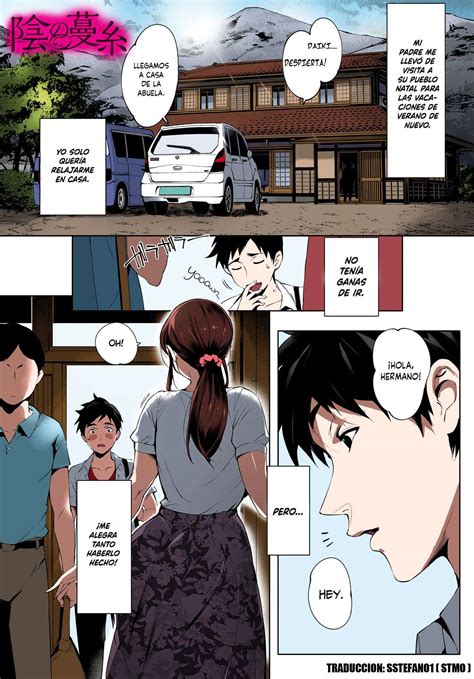 [oltlo] kage no tsuru ito (torokase orgasm) [chinese] [lulu个人改图 