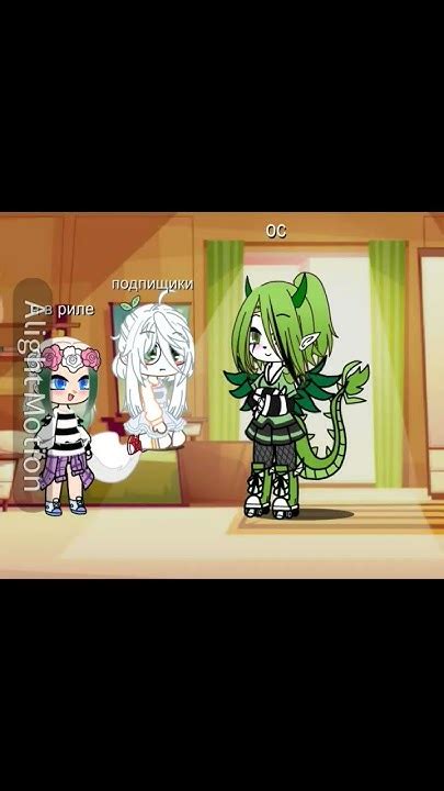 веки веки 🦐рекомендации 🦐 - YouTube