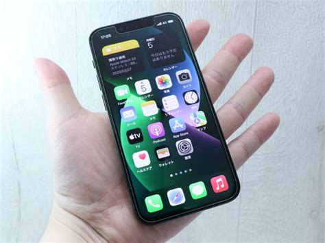 iPhone 14シリーズに「mini」は含まれず 姿を消した理由は？ - ITmedia Mobile