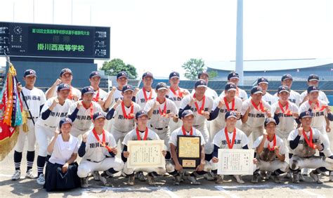 【甲子園】26年ぶり夏出場の掛川西は日本航空と激突！「泥臭さを出しながらいい試合ができれば」と山下陸人主将 スポーツ報知